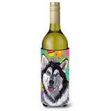 Alaskan Malamute Easter Eggtravaganza Wine Bottle Beverage Insulator Hugger Sc9489Literk