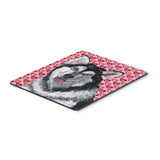 Caroline'S Treasures Alaskan Malamute Hearts Love & Valentine'S Day Mouse Pad/Hot Pad/Trivet (Sc9494Mp)