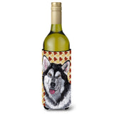 Alaskan Malamute Fall Leaves Wine Bottle Beverage Insulator Hugger Sc9495Literk