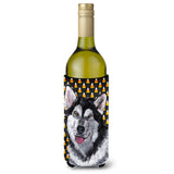 Alaskan Malamute Candy Corn Halloween Wine Bottle Beverage Insulator Hugger Sc9496Literk