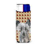 Chinese Crested Fall Leaves Ultra Beverage Insulators For Slim Cans