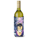 Finnish Lapphund Wine Bottle Beverage Insulator Beverage Insulator Hugger