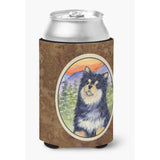 Finnish Lapphund Can Or Bottle Beverage Insulator Hugger