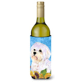 Maltese In Summer Flowers Wine Bottle Beverage Insulator Beverage Insulator Hugger