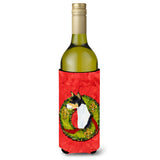 Basenji Cristmas Wreath Wine Bottle Beverage Insulator Beverage Insulator Hugger