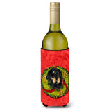 Gordon Setter Cristmas Wreath Wine Bottle Beverage Insulator Beverage Insulator Hugger