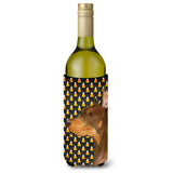 Doberman Candy Corn Halloween Portrait Wine Bottle Beverage Insulator Beverage Insulator Hugger
