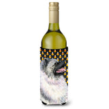 Keeshond Candy Corn Halloween Portrait Wine Bottle Beverage Insulator Beverage Insulator Hugger