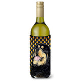 Tibetan Mastiff Candy Corn Halloween Portrait Wine Bottle Beverage Insulator Beverage Insulator Hugger