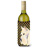 Scottish Terrier Wheaten Halloween Portrait Wine Bottle Beverage Insulator Beverage Insulator Hugger
