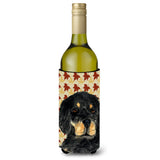 Gordon Setter Fall Leaves Portrait Wine Bottle Beverage Insulator Beverage Insulator Hugger