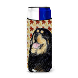Tibetan Mastiff Fall Leaves Portrait Ultra Beverage Insulators For Slim Cans Ss4344Muk