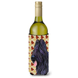 Briard Fall Leaves Portrait Wine Bottle Beverage Insulator Beverage Insulator Hugger