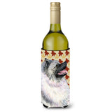 Keeshond Fall Leaves Portrait Wine Bottle Beverage Insulator Beverage Insulator Hugger
