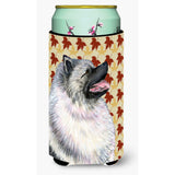 Keeshond Fall Leaves Portrait Tall Boy Beverage Insulator Beverage Insulator Hugger
