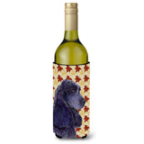 Cocker Spaniel Fall Leaves Portrait Wine Bottle Beverage Insulator Beverage Insulator Hugger Ss4385Literk