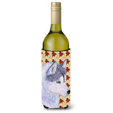 Siberian Husky Fall Leaves Portrait Wine Bottle Beverage Insulator Beverage Insulator Hugger