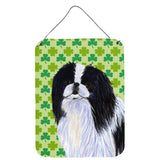 Caroline'S Treasures Japanese Chin St. Patrick'S Day Shamrock Portrait Wall Or Door Hanging Prints, 16 X 12, Multicolo