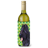 Briard St. Patrick'S Day Shamrock Portrait Wine Bottle Beverage Insulator Beverage Insulator Hugger