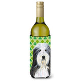 Bearded Collie St. Patrick'S Day Shamrock Portrait Wine Bottle Beverage Insulator Beverage Insulator Hugger