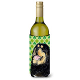 Tibetan Mastiff St. Patrick'S Day Shamrock Portrait Wine Bottle Beverage Insulator Beverage Insulator Hugger