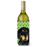 Gordon Setter St. Patrick'S Day Shamrock Portrait Wine Bottle Beverage Insulator Beverage Insulator Hugger