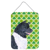 Caroline'S Treasures Akita St. Patrick'S Day Shamrock Portrait Wall Or Door Hanging Prints, 16 X 12, Multicolor