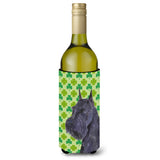 Schnauzer Giant St. Patrick'S Day Shamrock Portrait Wine Bottle Beverage Insulator Beverage Insulator Hugger