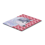 Caroline'S Treasures Mouse/Hot Pad/Trivet, Siberian Husky Hearts Love & Valentine'S Day (Ss4464Mp)