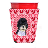 Portuguese Water Dog Red Solo Cup Beverage Insulator Hugger
