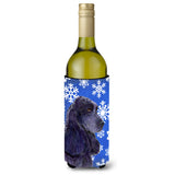 Cocker Spaniel Winter Snowflakes Holiday Wine Bottle Beverage Insulator Beverage Insulator Hugger