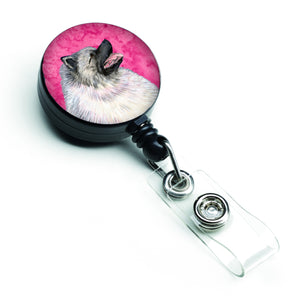 Caroline'S Treasures Doberman Retractable Badge Reel Or Id Holder With Clip, Multicolor (Ss4764-Pk-Br)