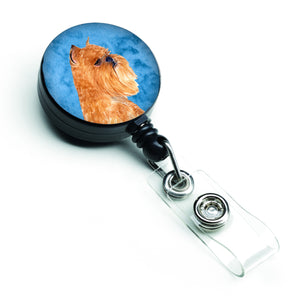 Caroline'S Treasures Mastiff Retractable Badge Reel Or Id Holder With Clip, Multicolor (Ss4770-Bu-Br)