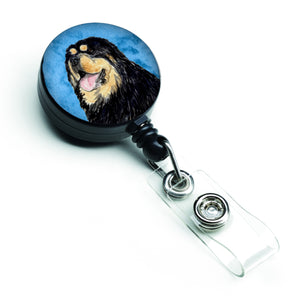 Caroline'S Treasures Field Spaniel Retractable Badge Reel Or Id Holder With Clip, Multicolor (Ss4788-Bu-Br)