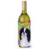 Japanese Chin Easter Eggtravaganza Wine Bottle Beverage Insulator Beverage Insulator Hugger