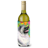 Keeshond Easter Eggtravaganza Wine Bottle Beverage Insulator Beverage Insulator Hugger