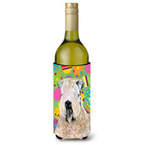 Wheaten Terrier Soft Coated Easter Eggtravaganza Wine Bottle Beverage Insulator Beverage Insulator Hugger