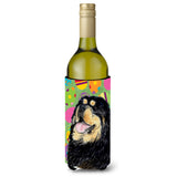 Tibetan Mastiff Easter Eggtravaganza Wine Bottle Beverage Insulator Beverage Insulator Hugger