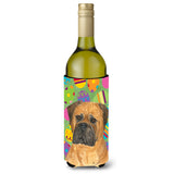 Bullmastiff Easter Eggtravaganza Wine Bottle Beverage Insulator Beverage Insulator Hugger