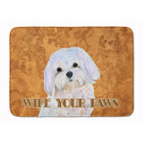 Caroline'S Treasures Puppy Cut Maltese Wipe Your Paws Floor Mat, 19 X 27, Multicolor