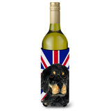 Gordon Setter With English Union Jack British Flag Wine Bottle Beverage Insulator Hugger Ss4957Literk