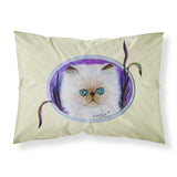 Caroline'S Treasures Ss8020Pillowcase Cat Moisture Wicking Fabric Standard Pillowcase, Large, Multicolor