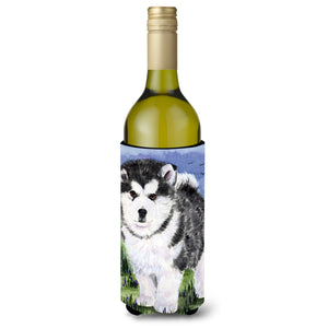 Alaskan Malamute Wine Bottle Beverage Insulator Beverage Insulator Hugger