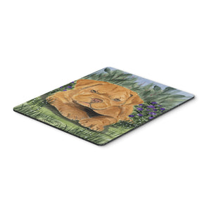 Caroline'S Treasures Mouse/Hot Pad/Trivet, Dogue De Bordeaux (Ss8032Mp)