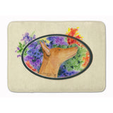 Caroline'S Treasures Pharaoh Hound Floor Mat, 19 X 27, Multicolor