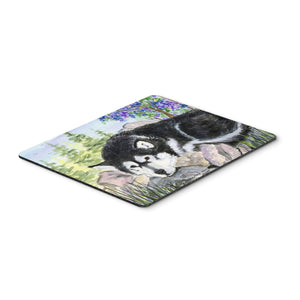 Caroline'S Treasures Mouse/Hot Pad/Trivet, Alaskan Malamute (Ss8062Mp)