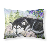 Caroline'S Treasures Ss8062Pillowcase Alaskan Malamute Moisture Wicking Fabric Standard Pillowcase, Large, Multicolor