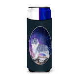 Sheltie Ultra Beverage Insulators For Slim Cans Ss8073Muk