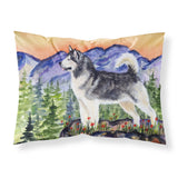 Caroline'S Treasures Ss8157Pillowcase Alaskan Malamute Moisture Wicking Fabric Standard Pillowcase, Large, Multicolor