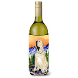 Brazilian Mastiff / Fila Brasileiro Wine Bottle Beverage Insulator Beverage Insulator Hugger